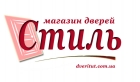 Салон-Магазин дверей «СТИЛЬ»